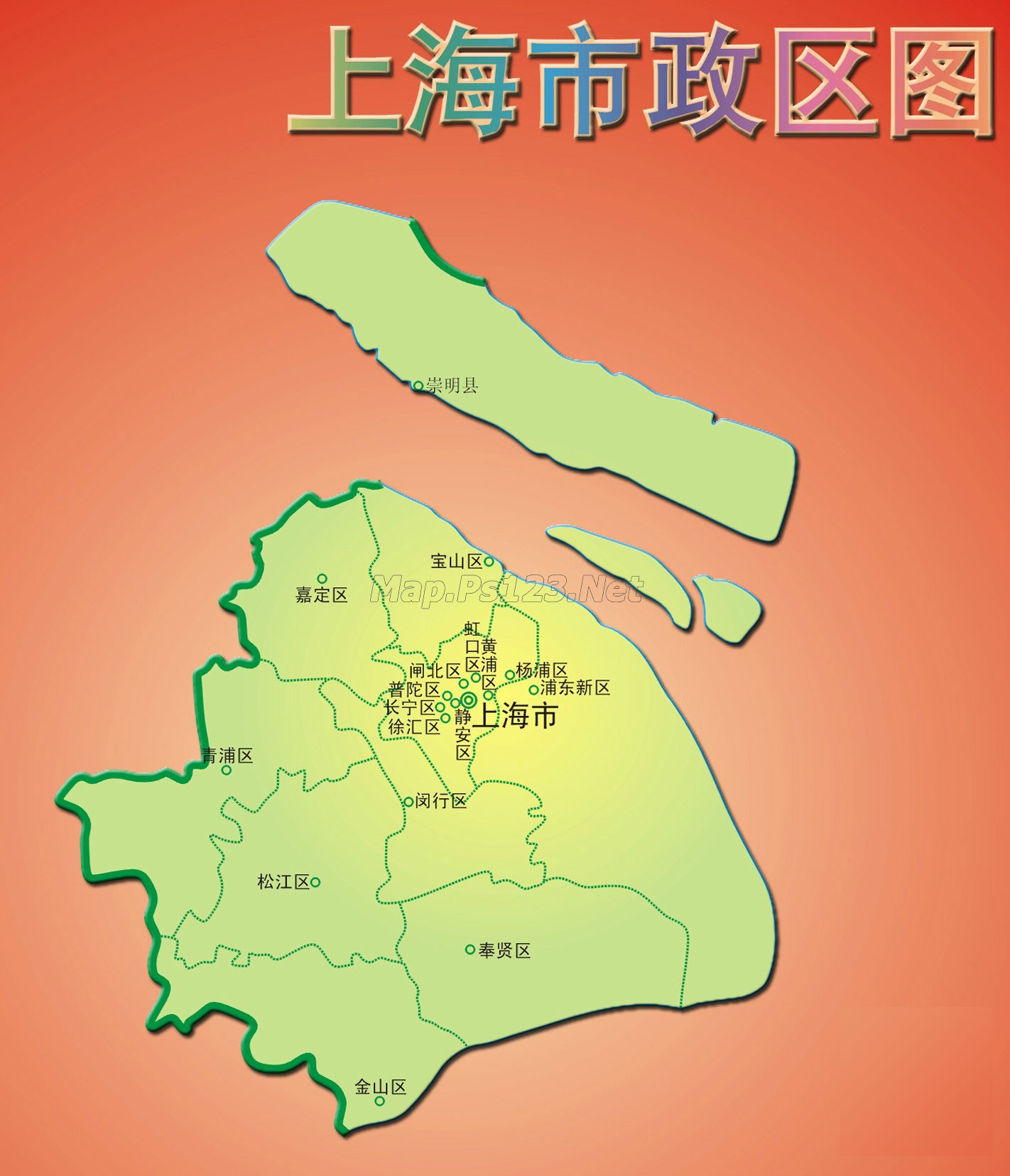 上海市面积6340平方公里.乌鲁木齐市的面积是上海市的2倍,乌鲁木齐得