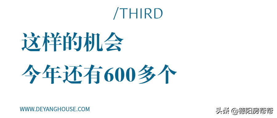 不搬家“新居”，旧改建的北光小区到底有没有香味？