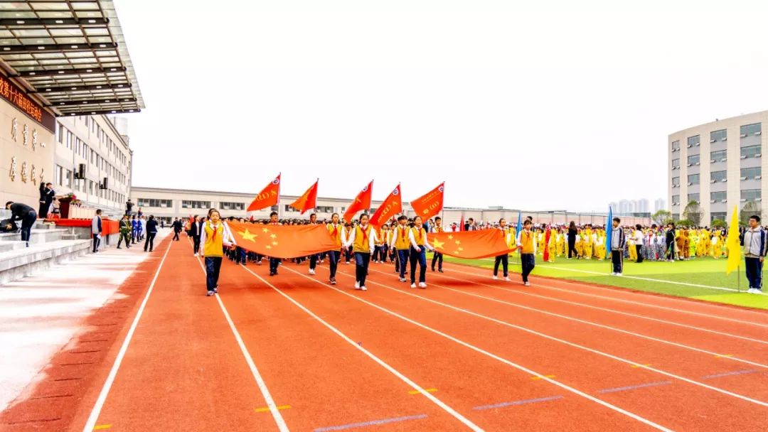 十堰外国语学校第16届田径运动会开幕式大观