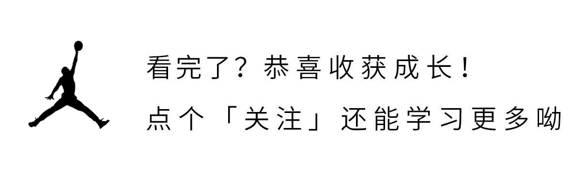 nick旗下nba球星有哪些(金额不菲！李宁签约巴特勒，旗下6个NBA球员，韦德终身合约)