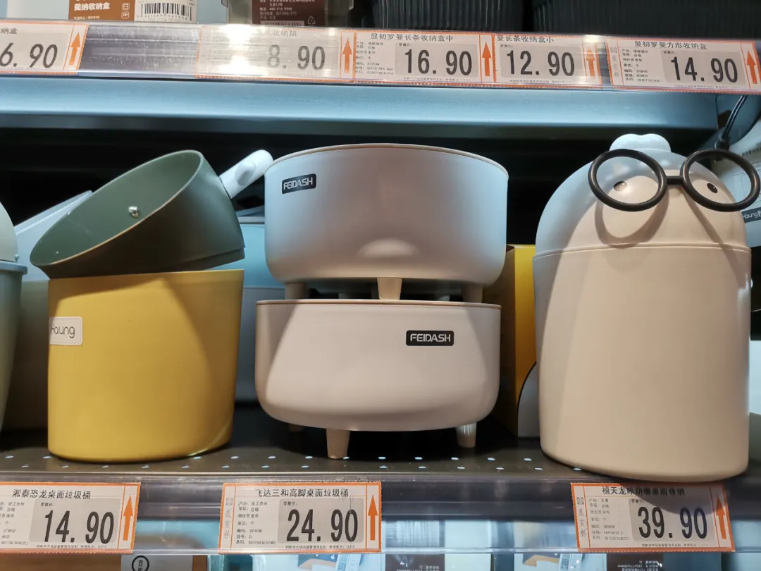 ��̨ʽ���ۣ����伶��Ʒ����ʳ��30���ϵ걳����黳�����