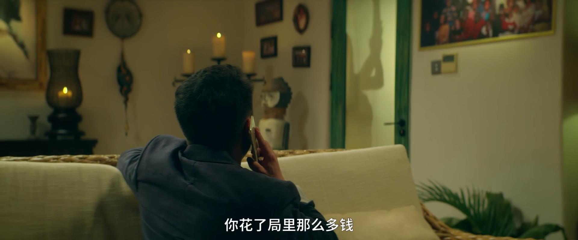 女演员卖肉低俗，主角比宋小宝丑，《新逃学威龙》失败的7大槽点