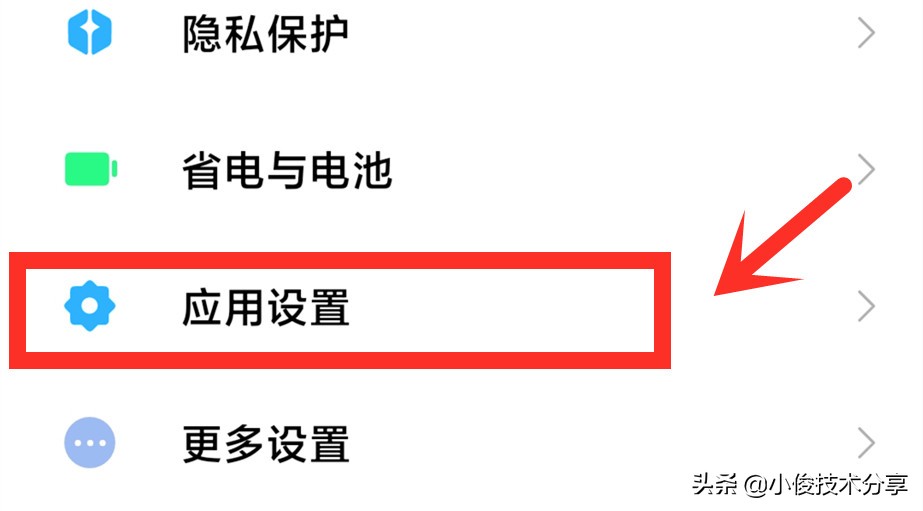 经常使用微信付款，记得打开这5个开关，能让微信支付安全数倍