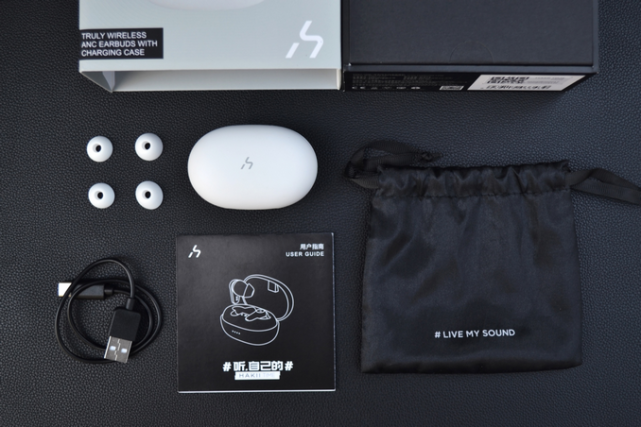 HAKII TIME真无线主动降噪耳机：净享纯音的世界