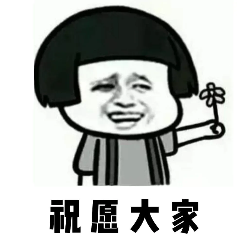 快速入睡的十个方法（记得收藏，睡前看看）