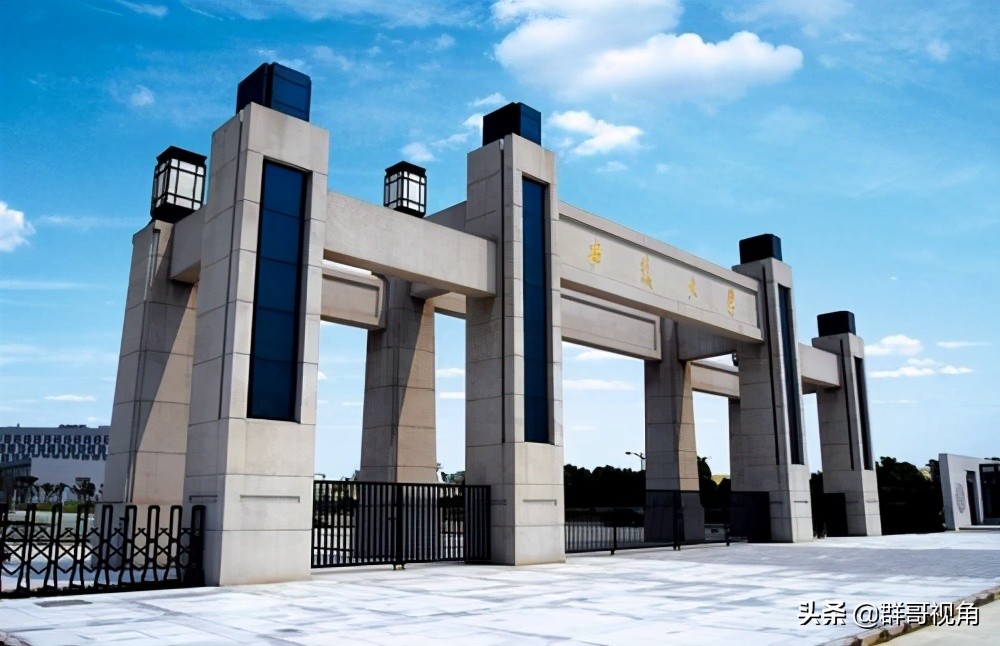 安徽各高校一级学科博士和硕士点