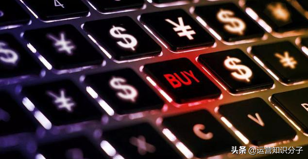 淘宝卖家即将走向末路？刷单判刑，罚款20万起，吊销营业执照