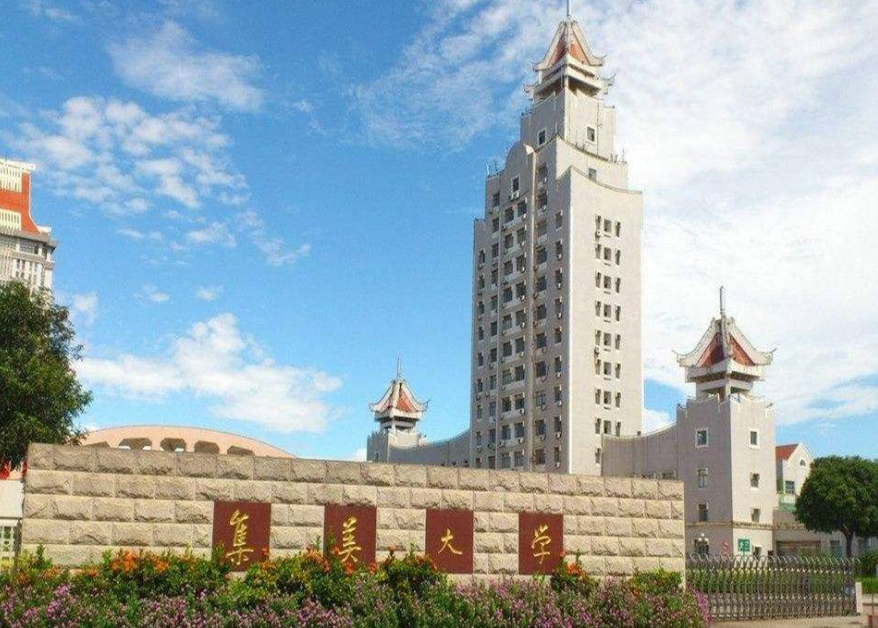 高考500分左右，学生“优先”选择这6所大学，就业率均在90%