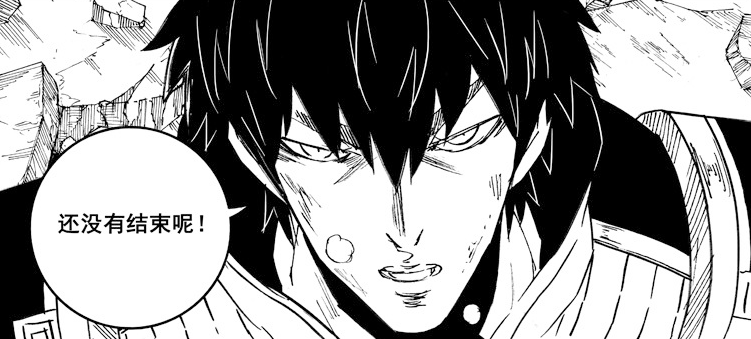 阿撒兹勒(helltaker阿撒兹勒)