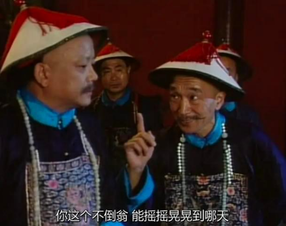 从霸屏演员到销声匿迹，从银屏上