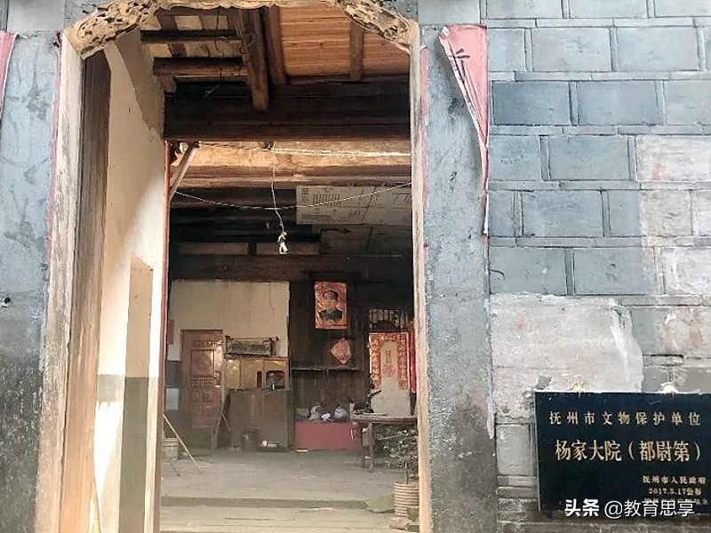 江西寒门学生4年不用智能手机，高考688分进北大，前途不可限量