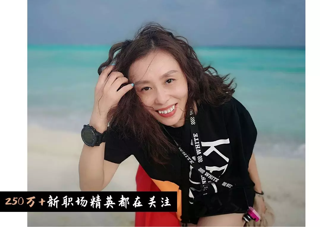 大学教师创业15年，开15家美甲店：我想跟你分享这3点感悟