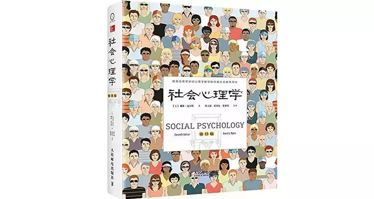 读过这20本书的大学生，一定能迅速找到自己的人生方向