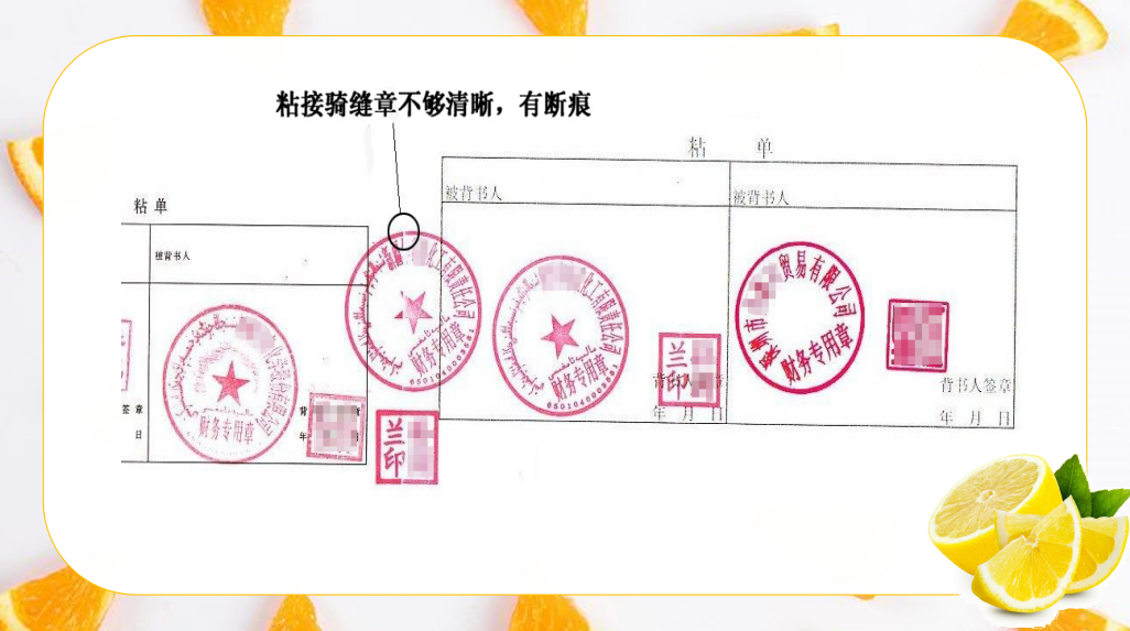 出纳岗位职责和工作流程，有了这些资料，还用愁工作难做吗？