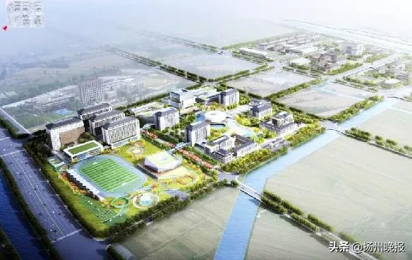 最新！扬州将建一大批新校园！总有一所在你家附近！