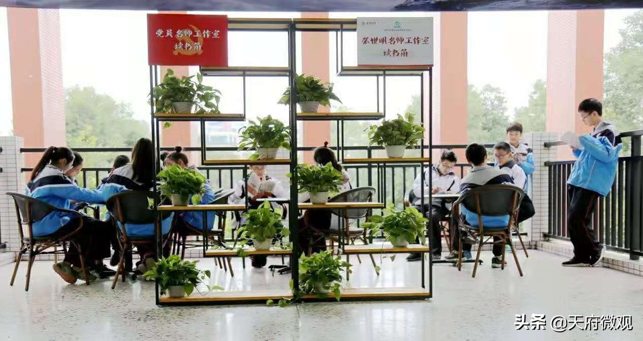 办特色学校·创卓越高中，来看新都香城中学的十年树木和芝兰玉树