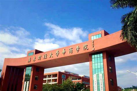 天津政法职业学院图片