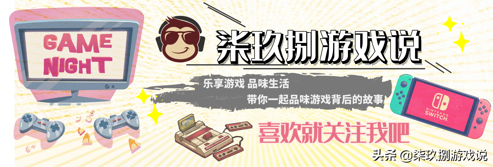 这个游戏好玩吗：这里有一份详细的NS版《三国志13》体验报告