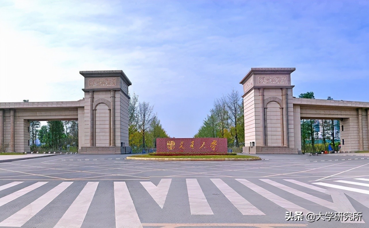 2021安徽理科一本投檔線最高的100所大學，合工大上榜