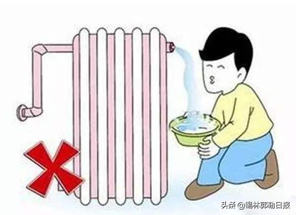 注意啦，私放暖气水和安装供热循环泵会被罚款，还有可能被行拘！