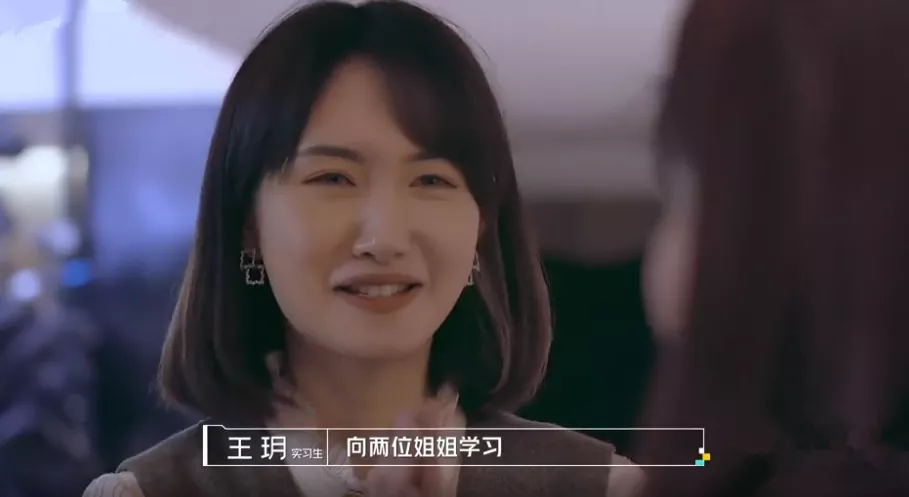 张翰临阵换题难哭实习生，给明星打工，到底有多难？