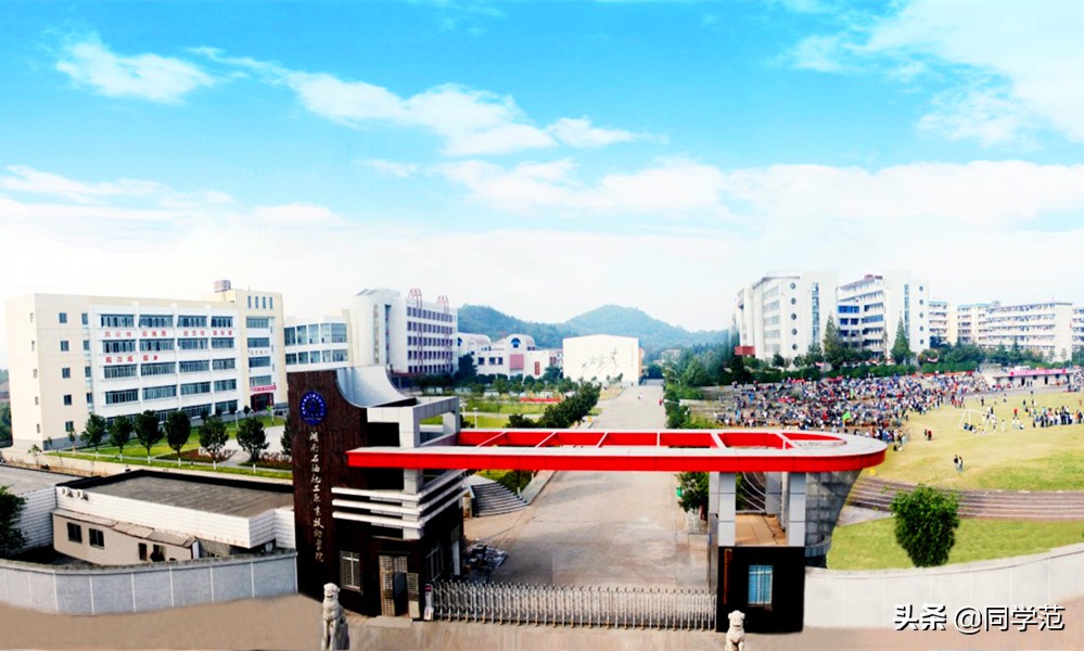 石油专业持续热门，这6所高职受石化企业热捧，毕业生就业体面