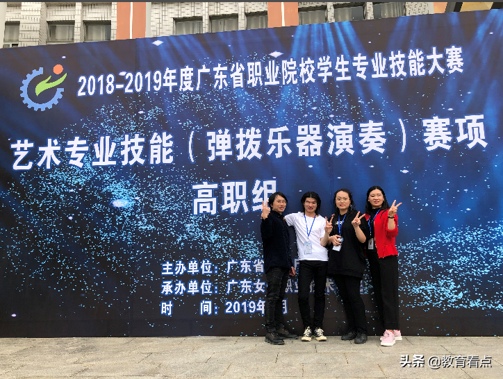 @音乐生 | 音乐为你梦想插上放飞的翅膀，欢迎报读广涉外