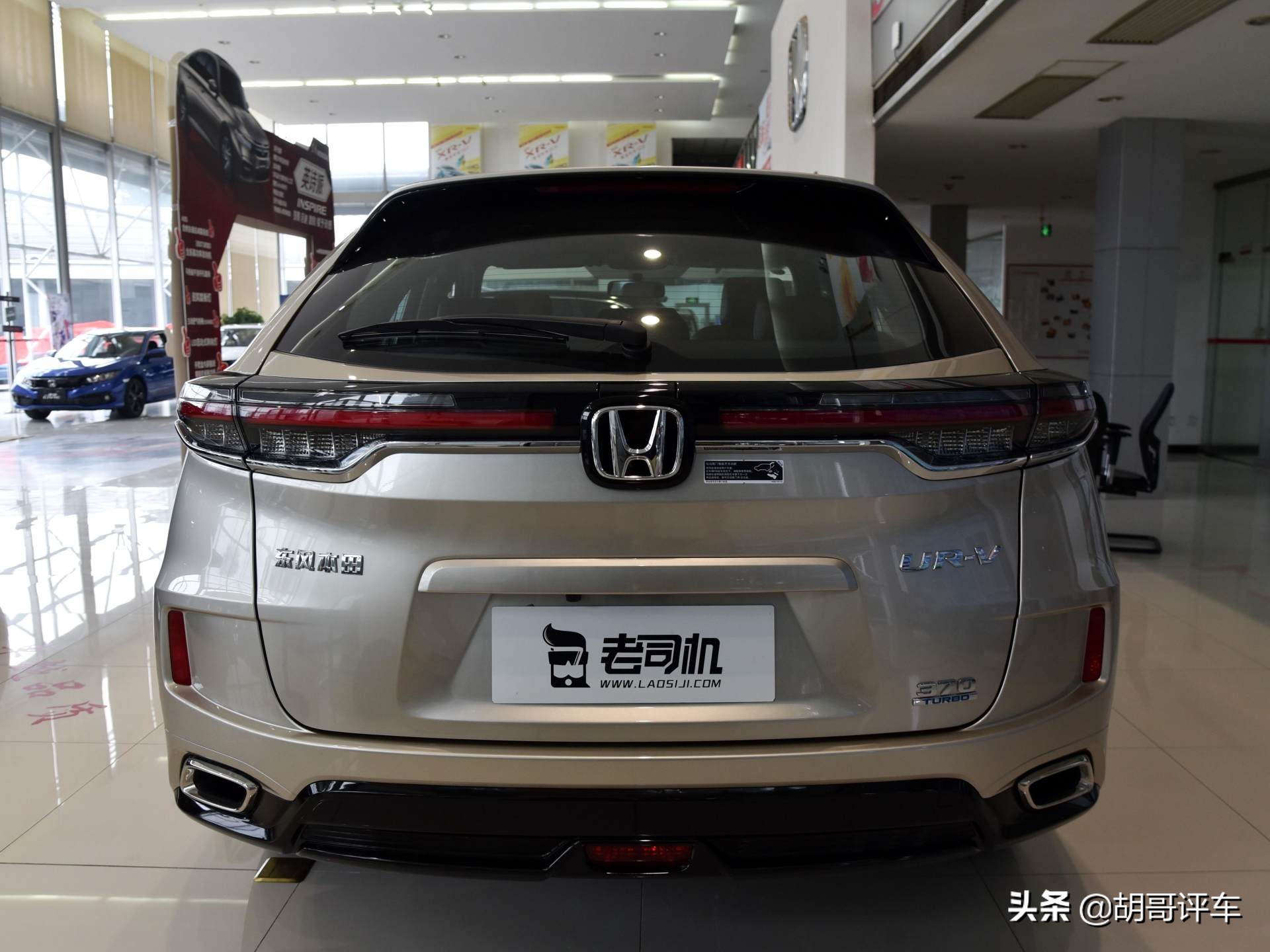后排能"打麻将"，大空间高配置，suv也能加长轴距，实拍本田UR-V
