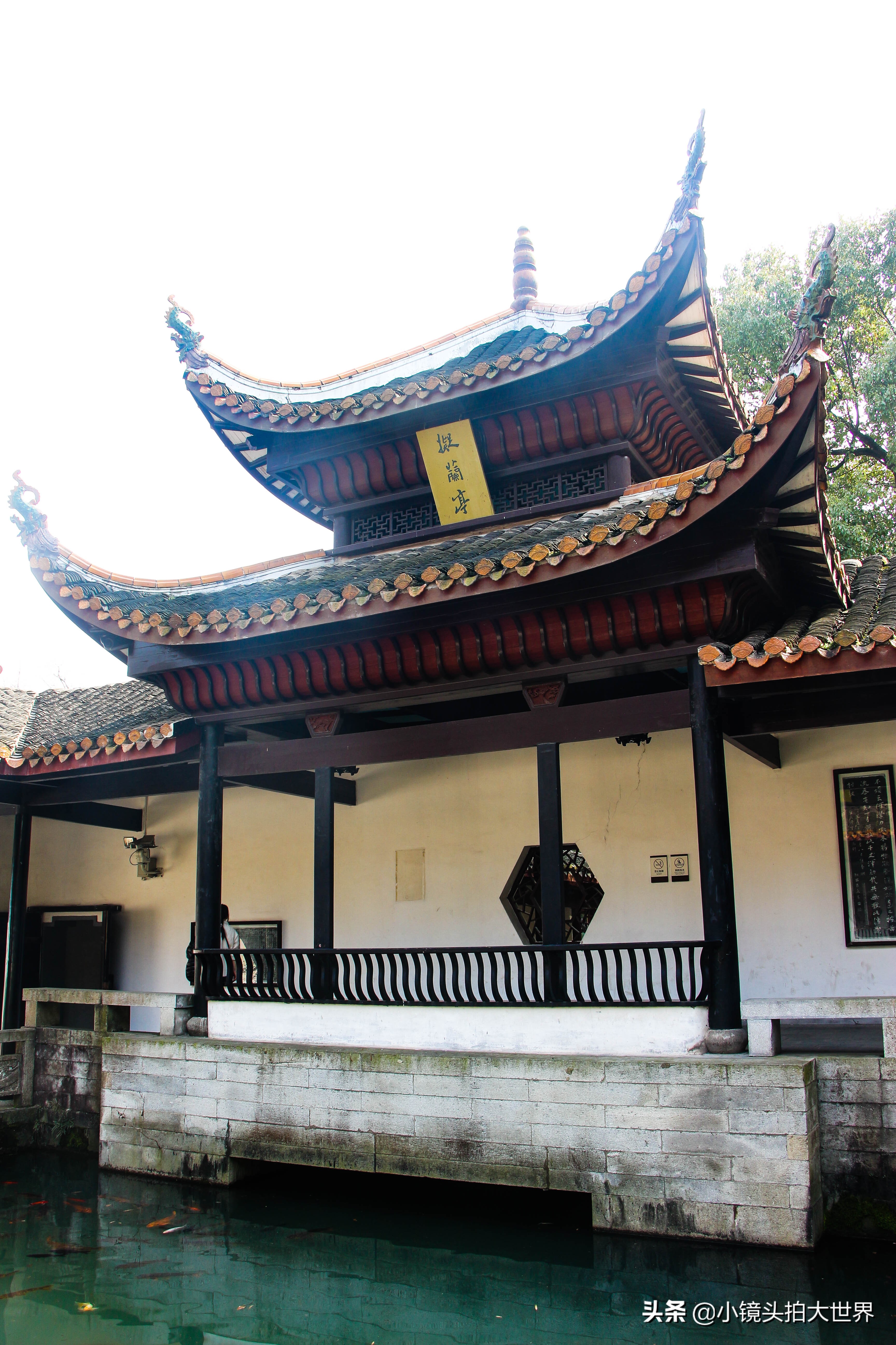 湖南省岳麓书院湖南长沙路岳麓书院始建于