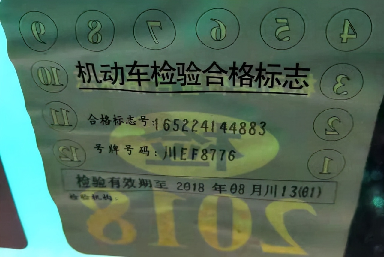 审车需要带什么,审车需要带什么资料