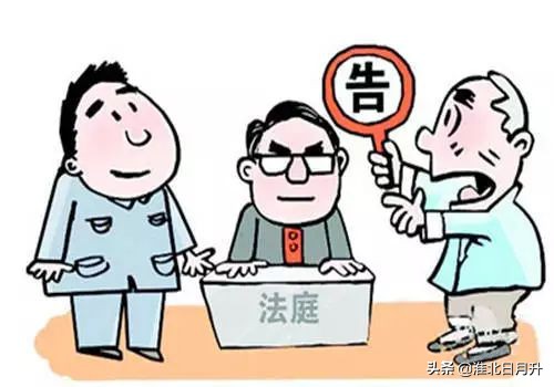 打官司不请律师行吗？