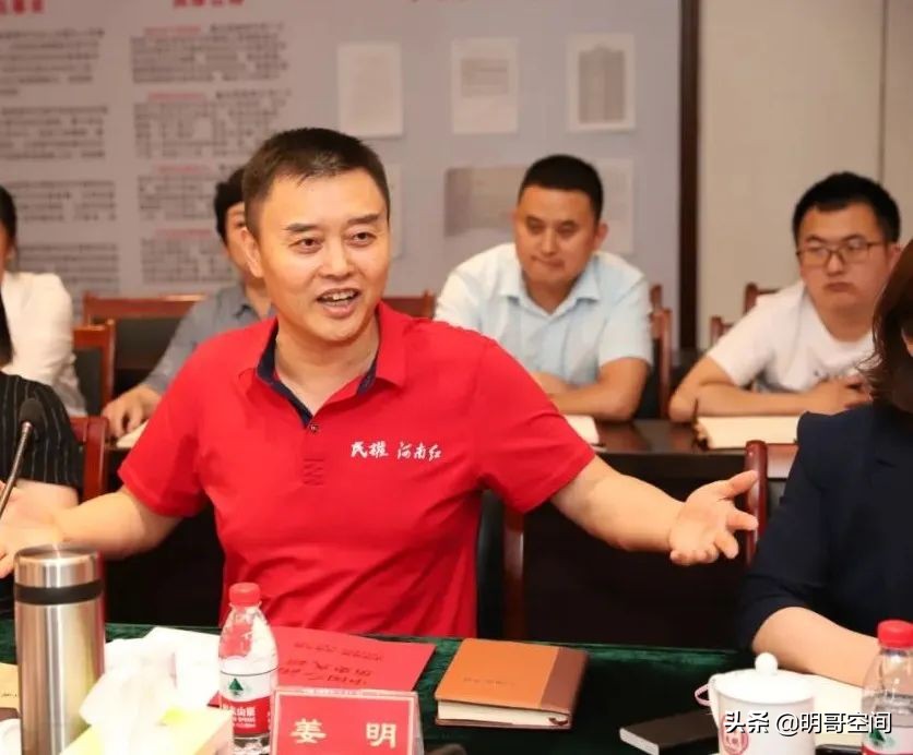 智慧探讨！天明民权葡萄酒战略发展研讨暨诸葛亮会举行