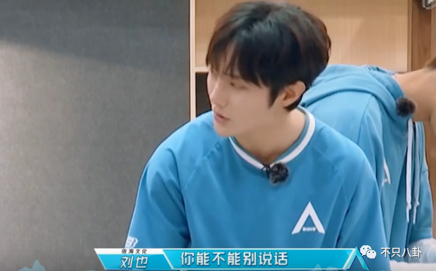 连环暴击！这真的是最惨的一次“塌房”吧？