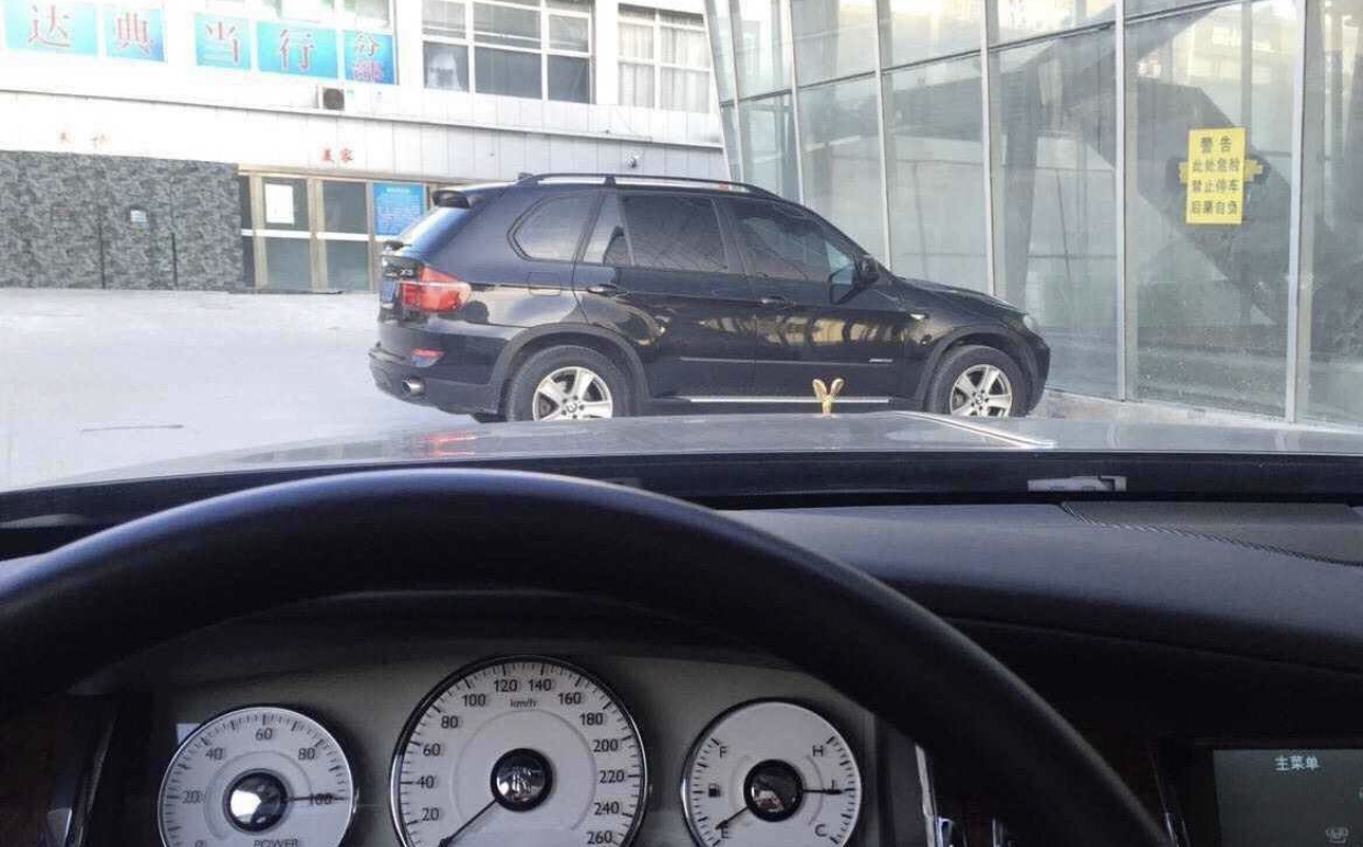绿灯亮着也被扣6分罚200？