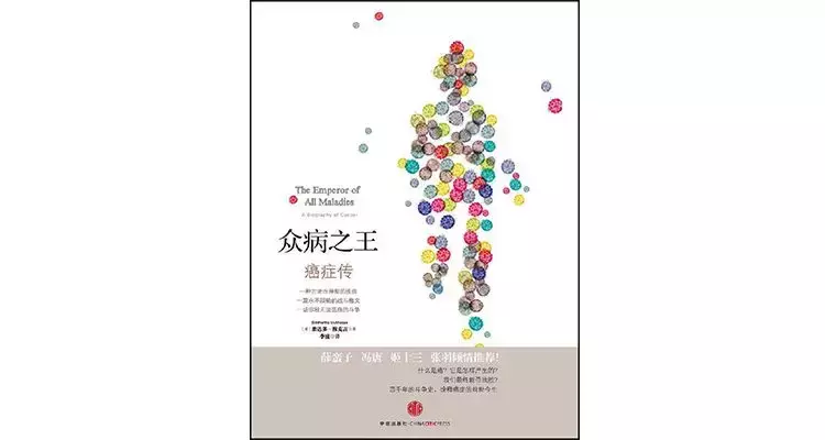 读过这20本书的大学生，一定能迅速找到自己的人生方向