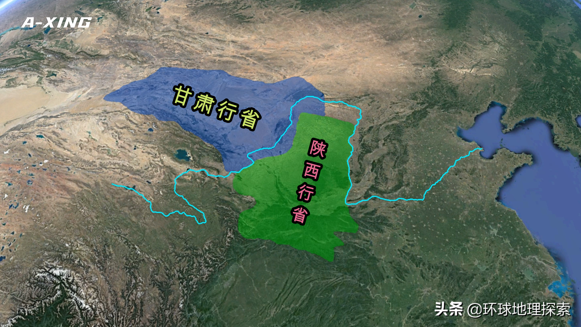 塬是什么意思（五行缺土的最佳字）-第4张图片-欧交易所