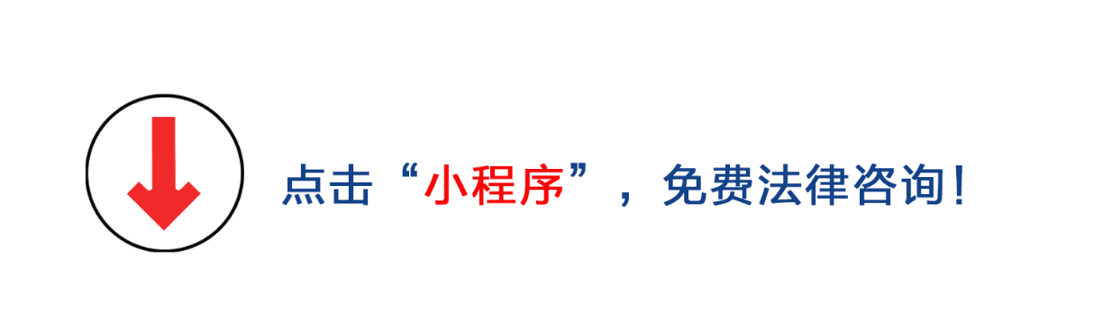 软件著作权侵权损害如何确定赔偿