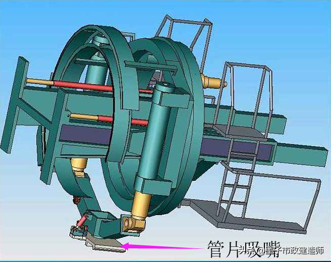 20113盾构法隧道施工质量检查与验收·盾构管片·管片拼装检验