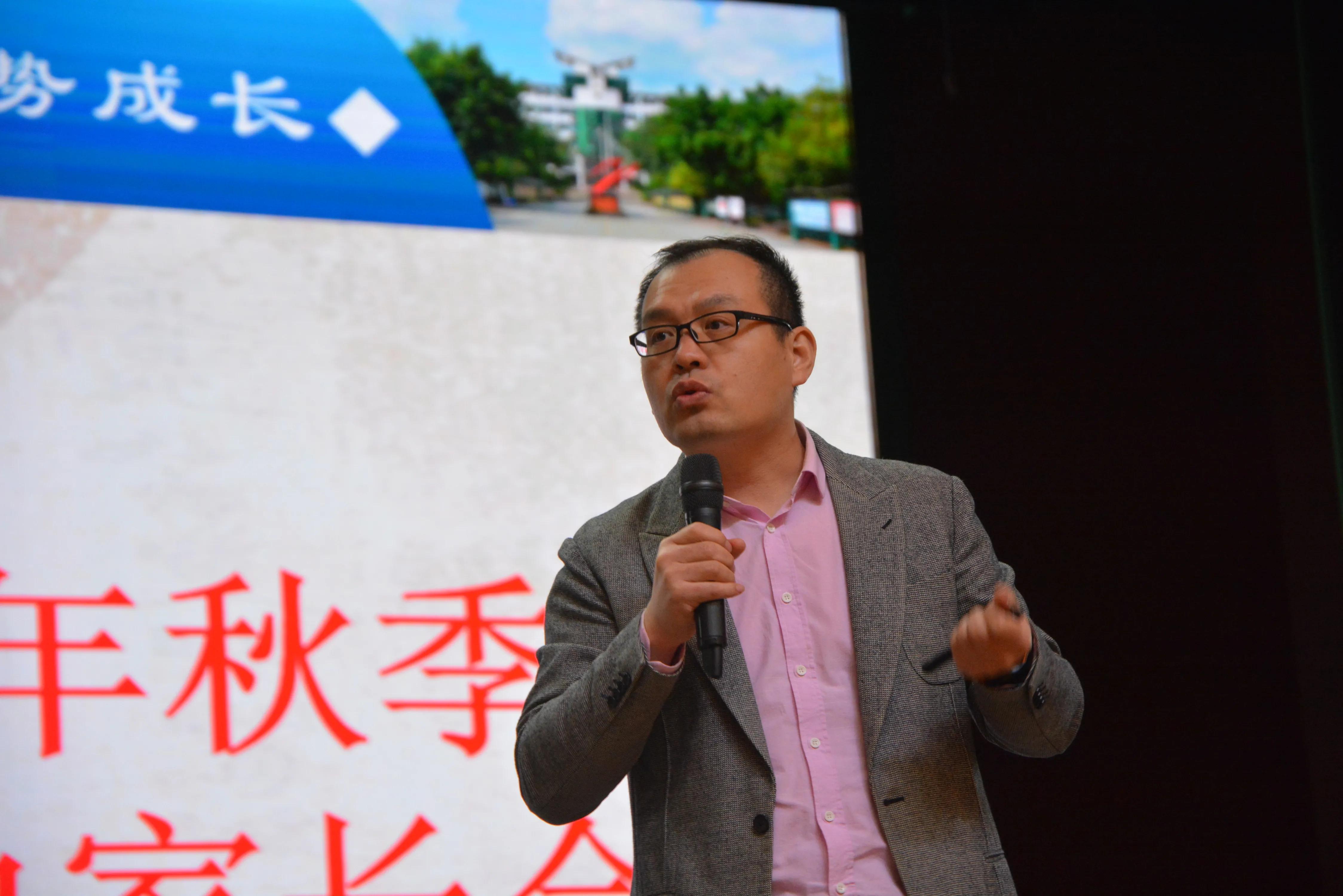 点赞！这场家长会开得真精彩，广安实验学校的家长们收获满满