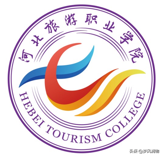 河北唯一一所以“旅游”命名的高校在哪里?在著名旅游城市承德
