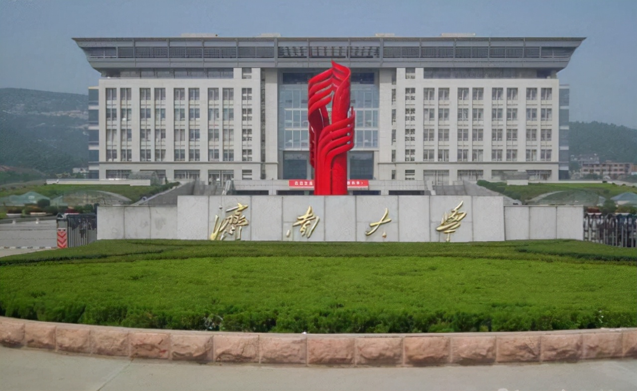 烟台大学全国排名（烟台大学全国排名191）