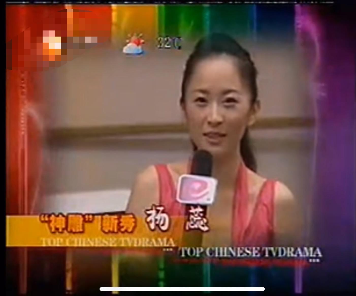 谁能想到16年后，最红是她俩