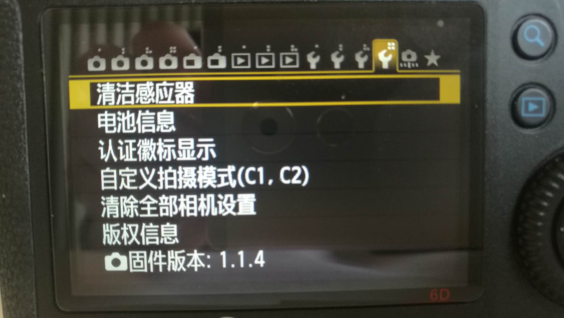 清洁单反相机传感器的两种方法，安全有效！