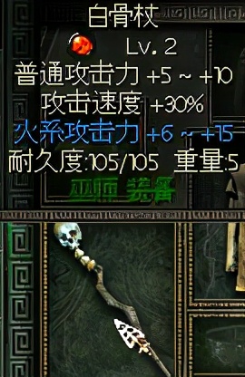秦殇图文攻略21栎县+咸阳+邯郸图文攻略