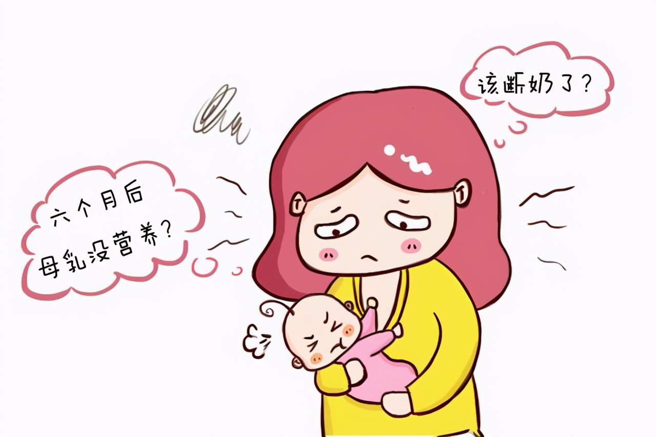 生孩子母乳喂养对女人有什么好处