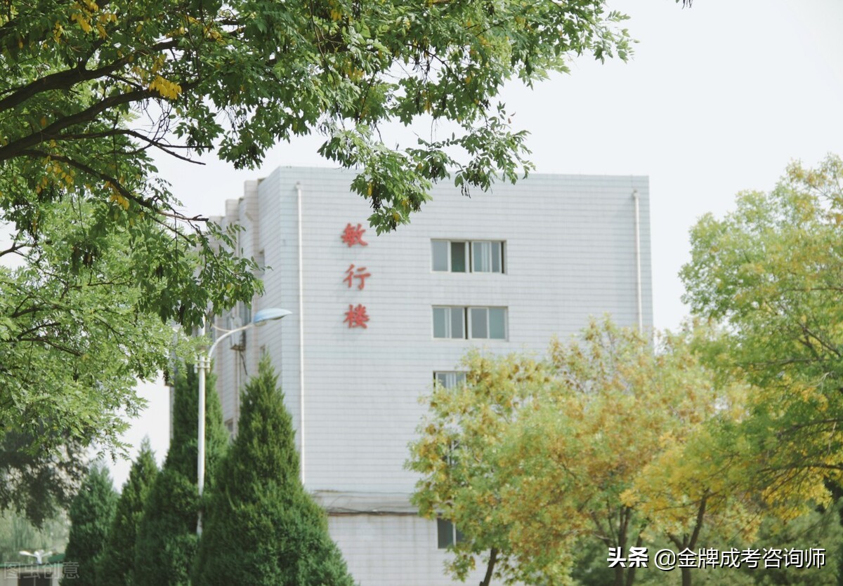 学生想学经管类专业，选这4所大学准没错，实力强就业还有保障