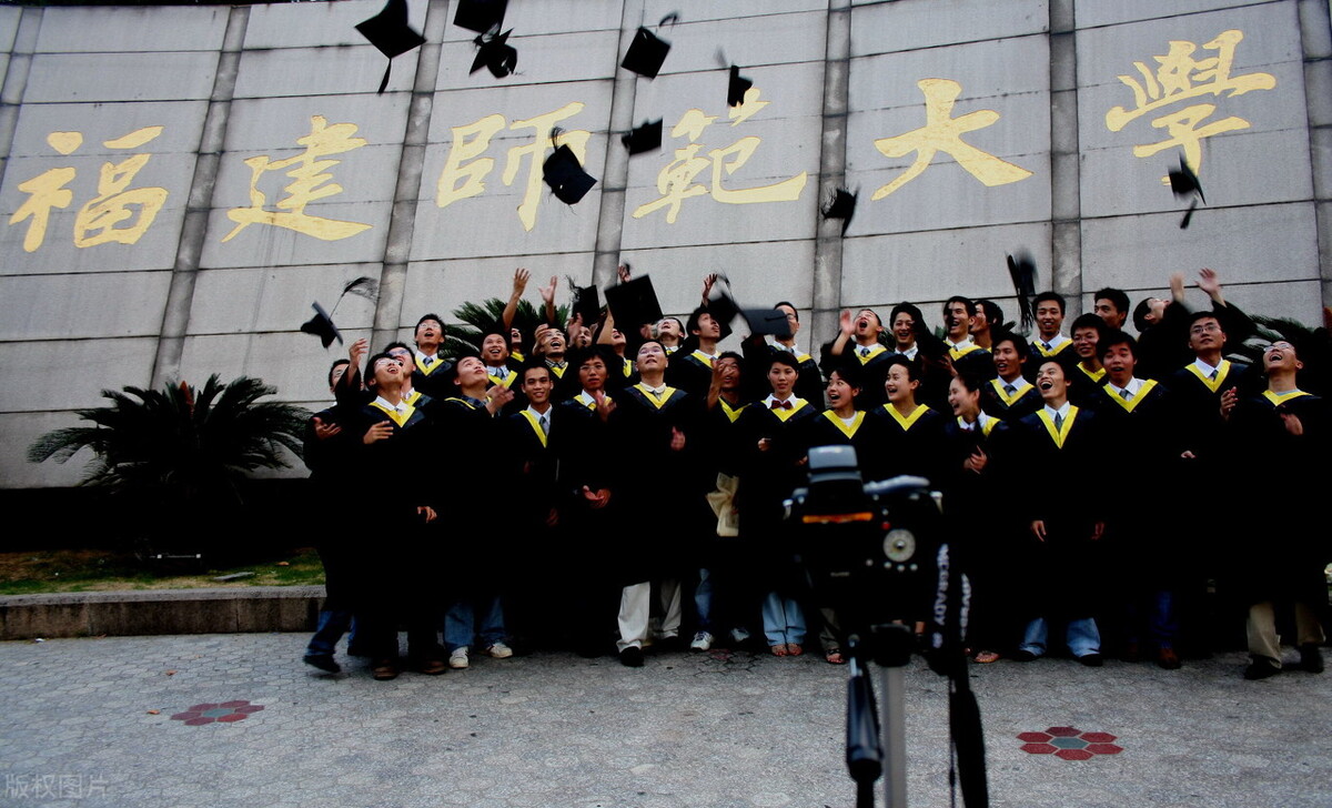 软科排名89位的福建师范大学招生哪些艺考生，录取分线是多少？