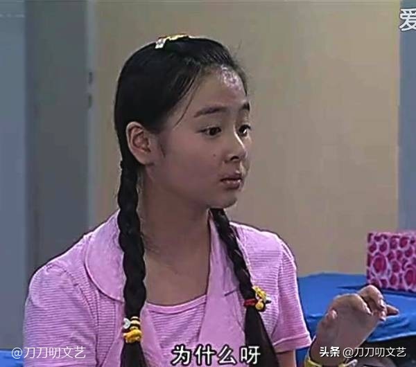 《家有儿女》12位小演员，有人没戏拍、有人红得发紫，对比太唏嘘