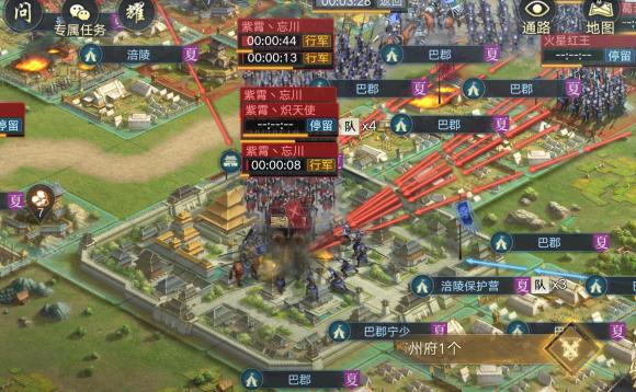 荣耀区战况纪实-荣耀1001混战始末