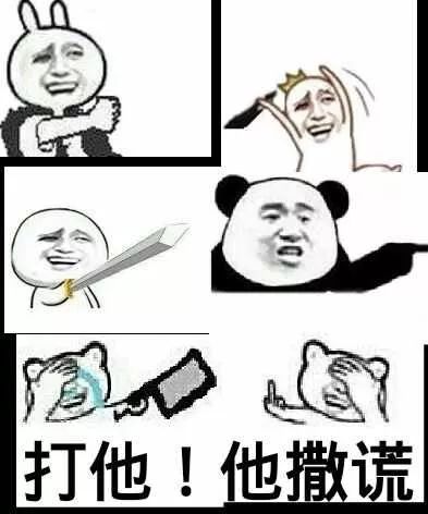 美国品牌玫斯喷生骨肉是骗局，你不写工厂隐藏河北粮才是骗局